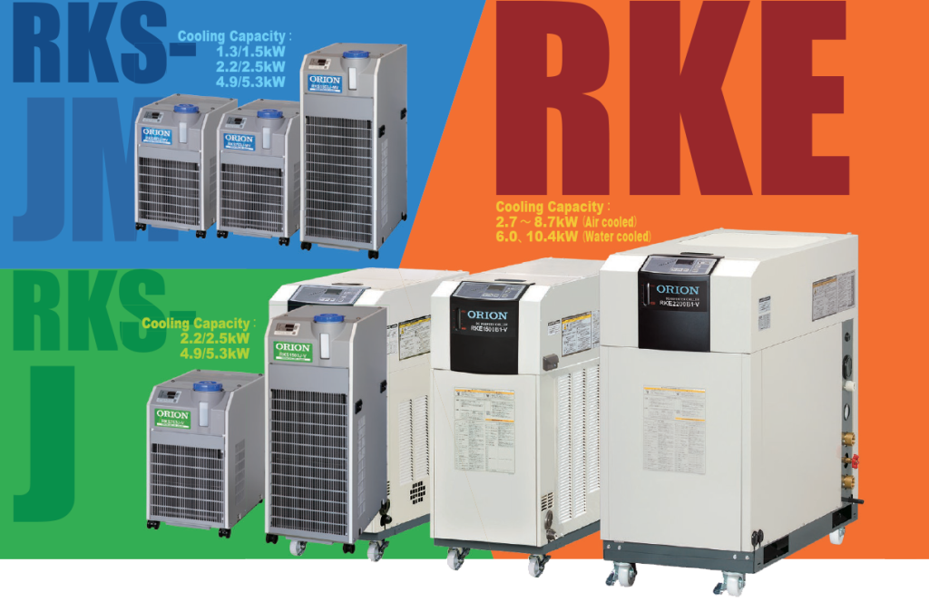 Orion Industrial Chillers
